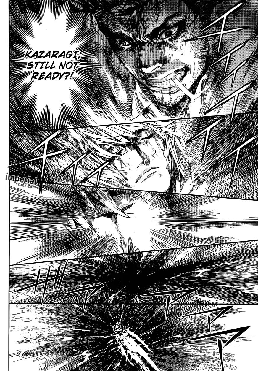 Area D - Inou Ryouiki Chapter 95 page 7 - Chapter 95 : At The Tower of Judgement 007