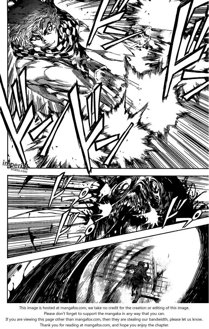Area D - Inou Ryouiki Chapter 96 page 15 - Chapter 96: At the Tower of Judgement 8