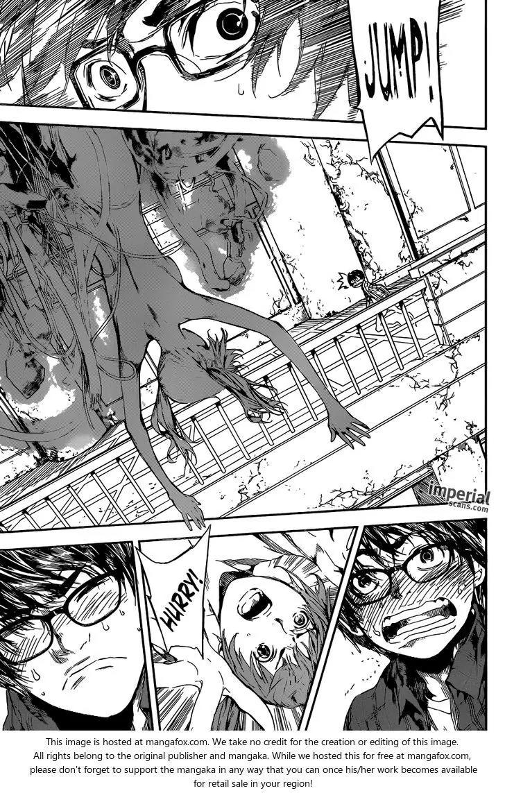 Area D - Inou Ryouiki Chapter 96 page 18 - Chapter 96: At the Tower of Judgement 8