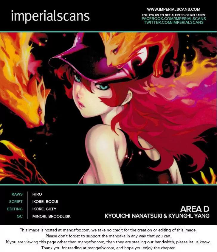Area D - Inou Ryouiki Chapter 96 page 2 - Chapter 96: At the Tower of Judgement 8