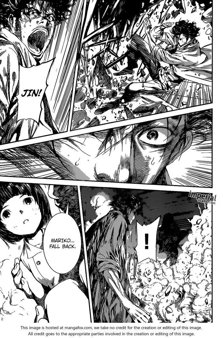 Area D - Inou Ryouiki Chapter 96 page 8 - Chapter 96: At the Tower of Judgement 8