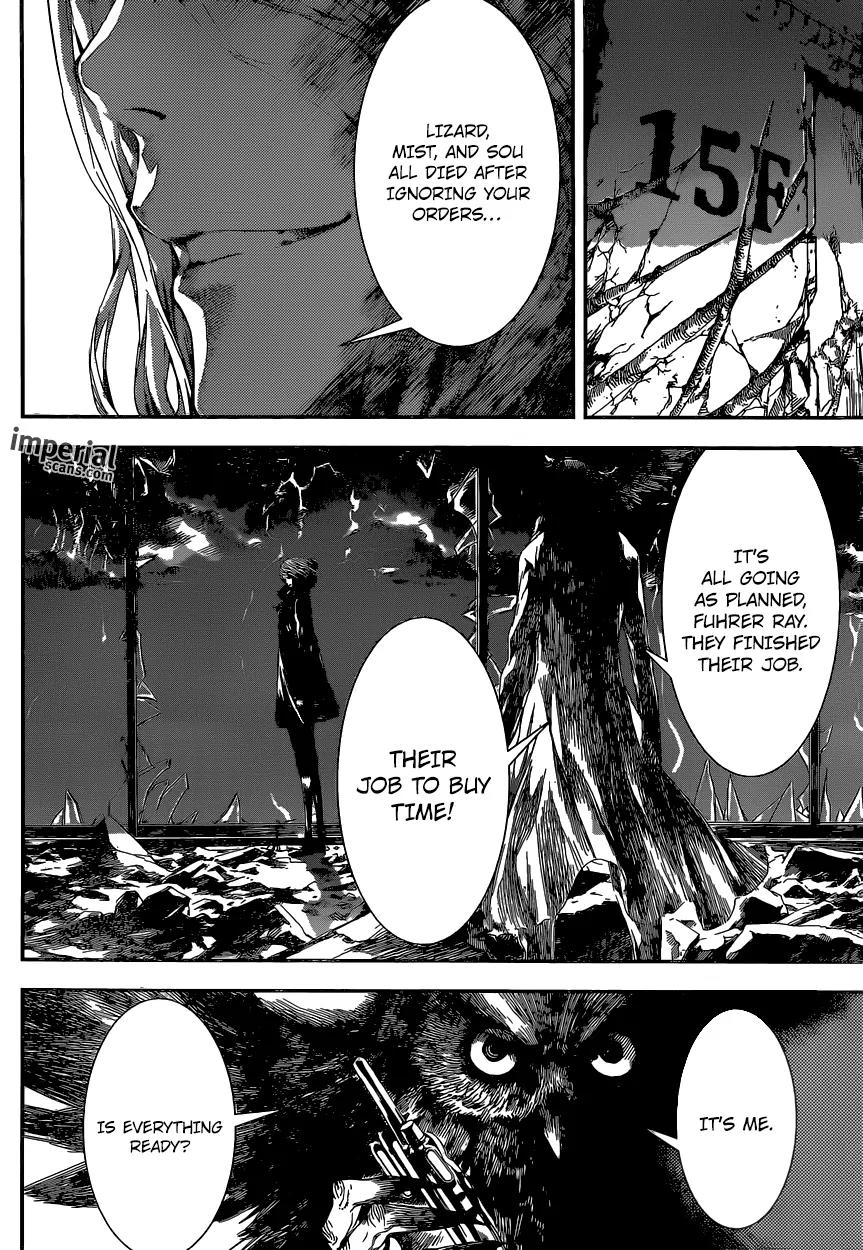 Area D - Inou Ryouiki Chapter 97 page 14 - Chapter 97: At the Tower of Judgement 9