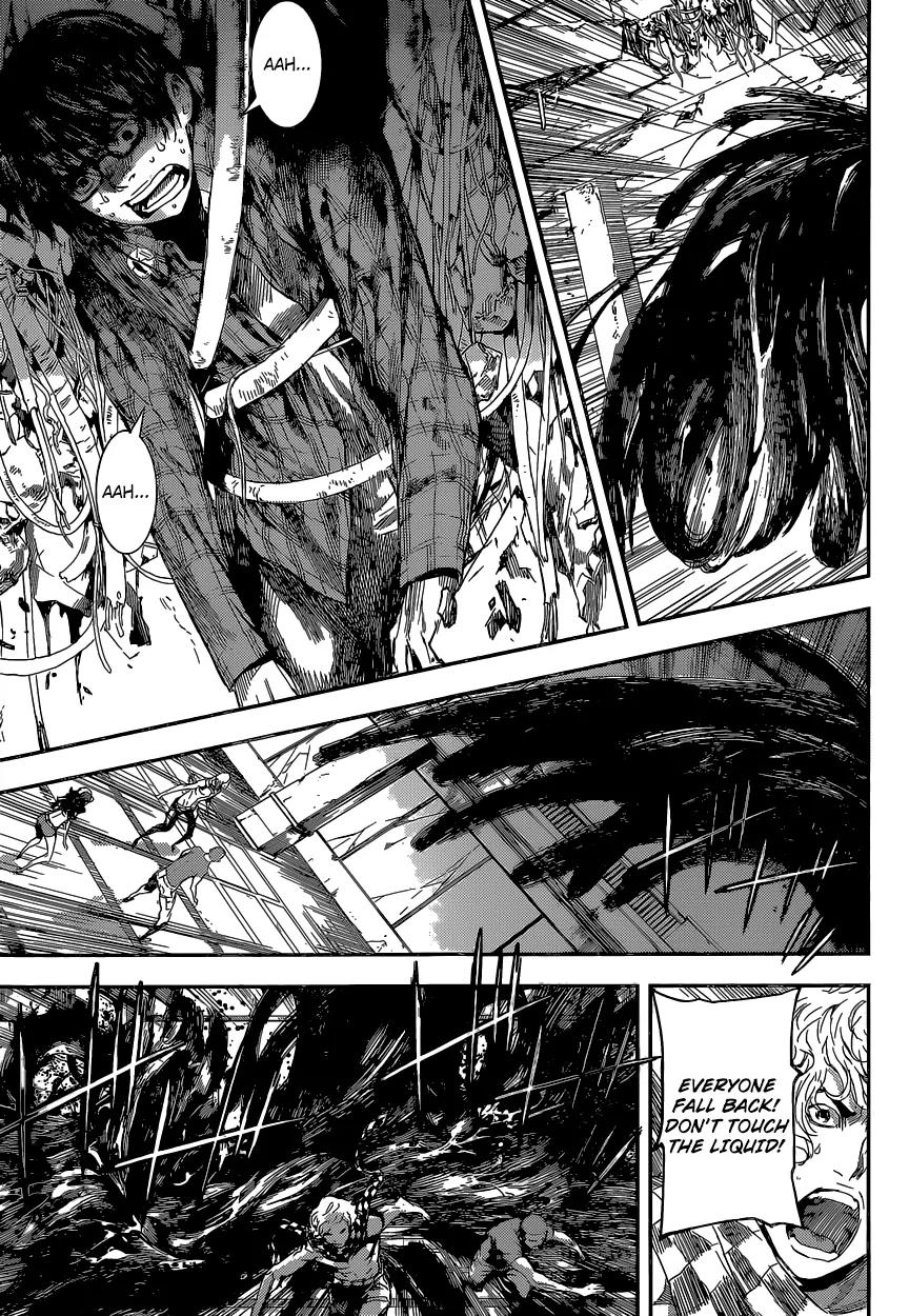 Area D - Inou Ryouiki Chapter 97 page 6 - Chapter 97: At the Tower of Judgement 9