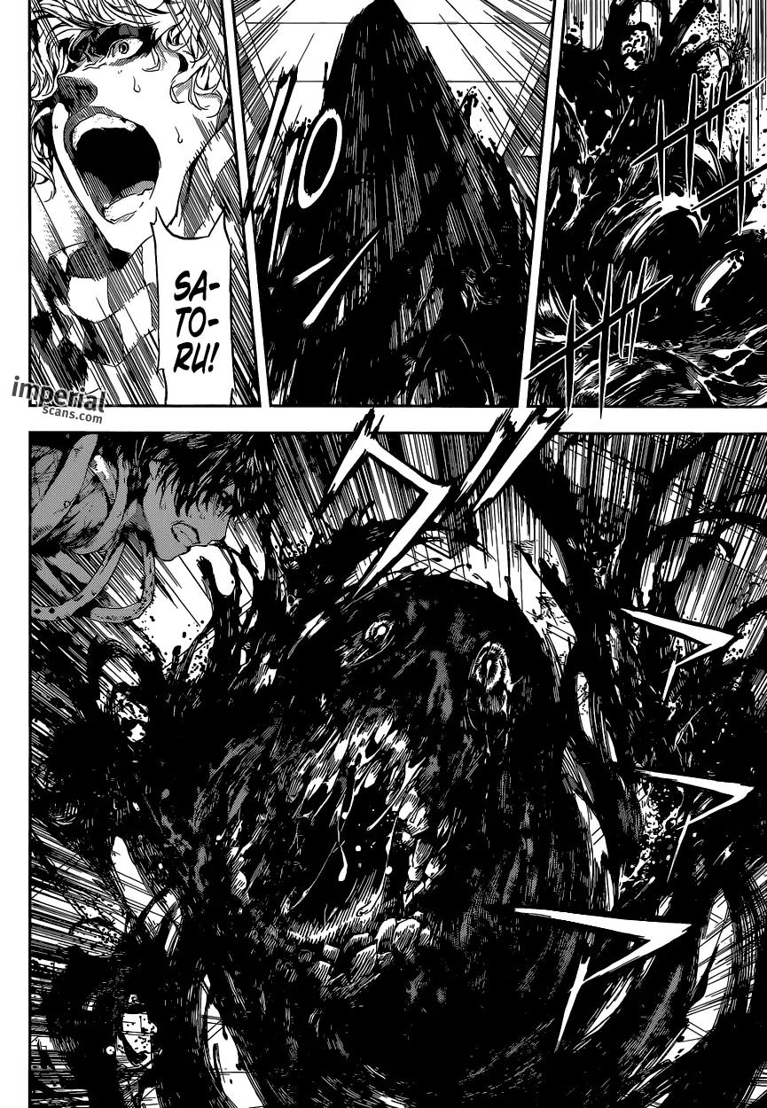 Area D - Inou Ryouiki Chapter 97 page 7 - Chapter 97: At the Tower of Judgement 9