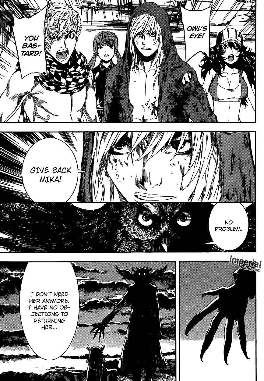 Area D - Inou Ryouiki Chapter 98 page 11 - Chapter 98: The Top of the Fierce Tower 1