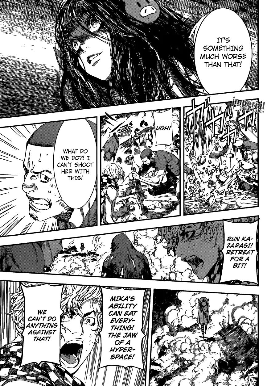 Area D - Inou Ryouiki Chapter 98 page 17 - Chapter 98: The Top of the Fierce Tower 1
