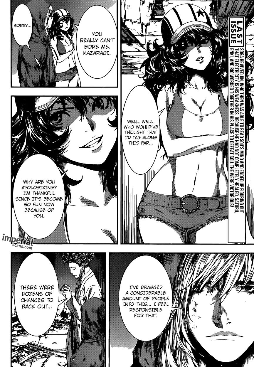 Area D - Inou Ryouiki Chapter 98 page 4 - Chapter 98: The Top of the Fierce Tower 1