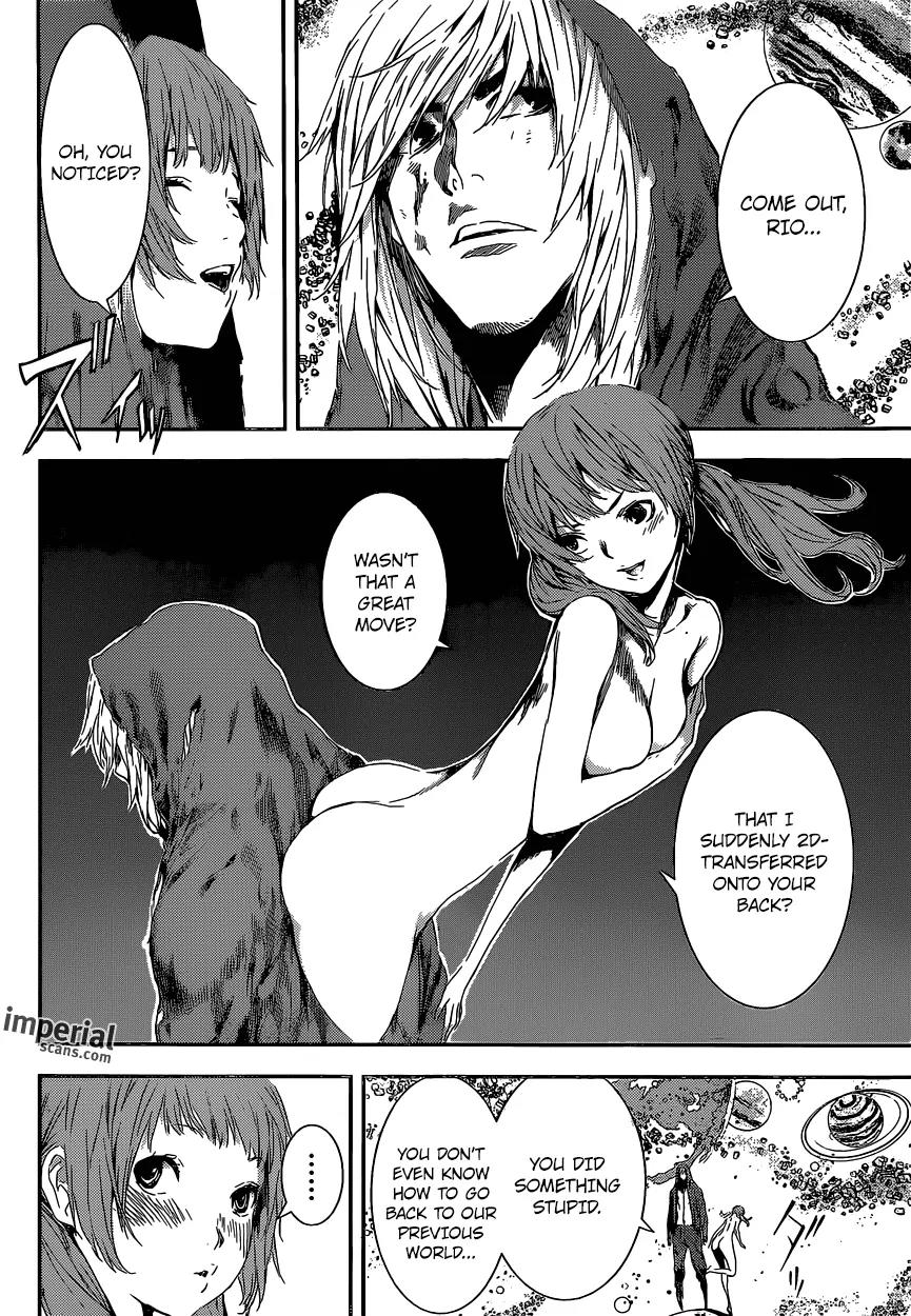 Area D - Inou Ryouiki Chapter 99 page 13 - Chapter 99: The Top of the Fierce Tower 2