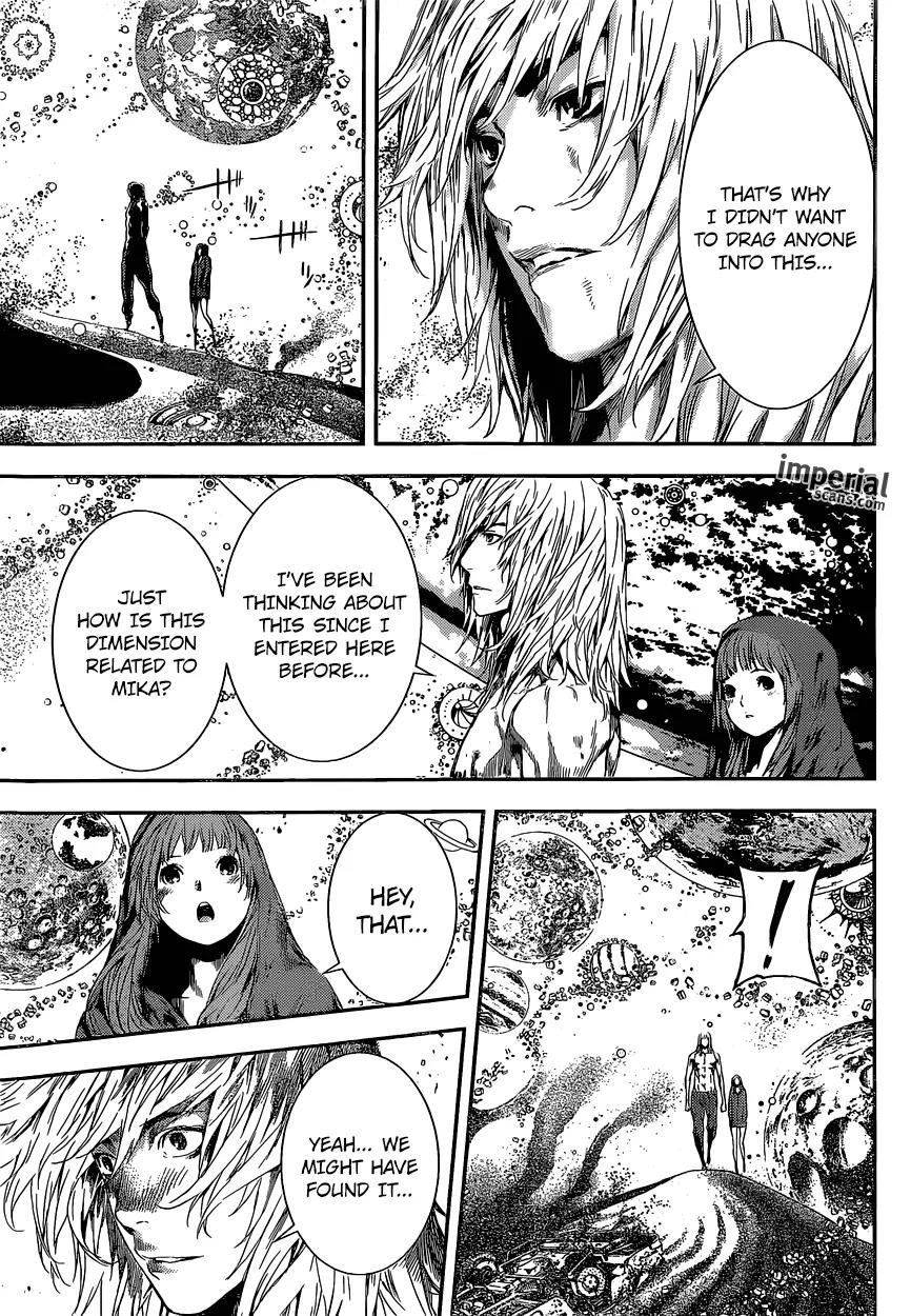 Area D - Inou Ryouiki Chapter 99 page 17 - Chapter 99: The Top of the Fierce Tower 2