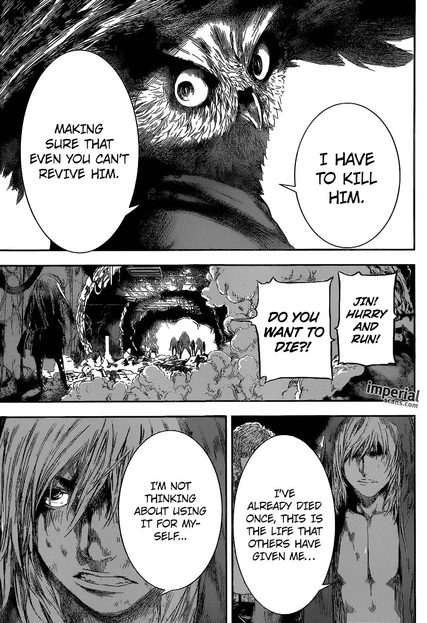 Area D - Inou Ryouiki Chapter 99 page 6 - Chapter 99: The Top of the Fierce Tower 2