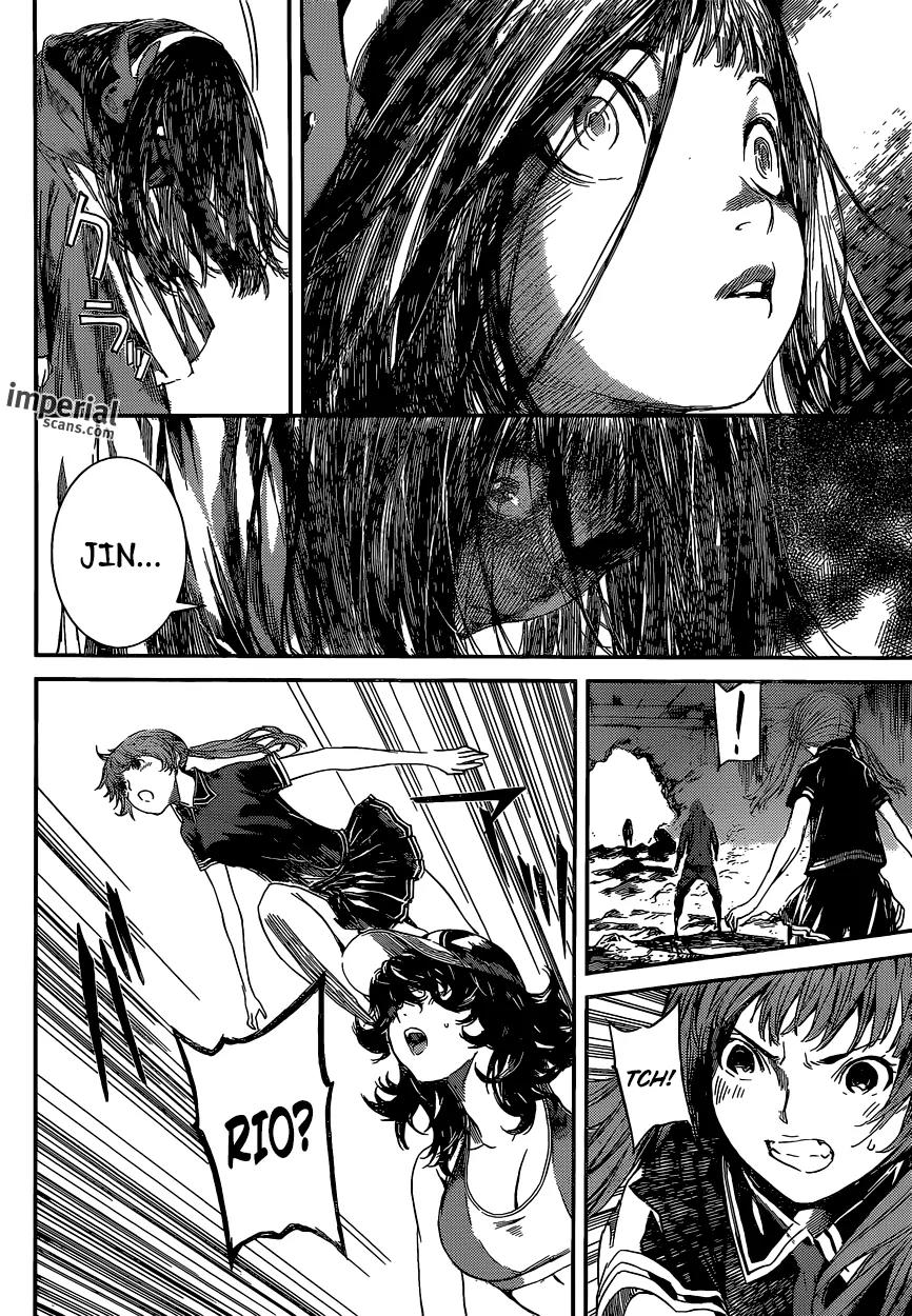 Area D - Inou Ryouiki Chapter 99 page 9 - Chapter 99: The Top of the Fierce Tower 2