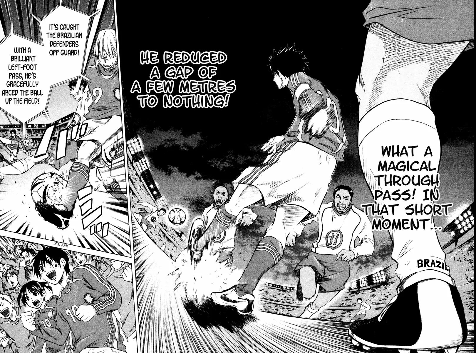 Area no Kishi Chapter 1 page 13 - Chapter 1: Brothers