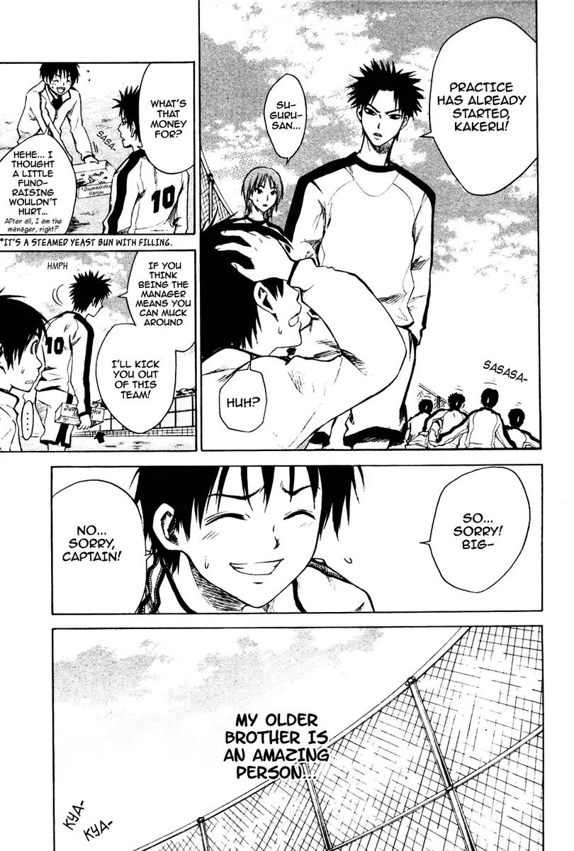 Area no Kishi Chapter 1 page 21 - Chapter 1: Brothers