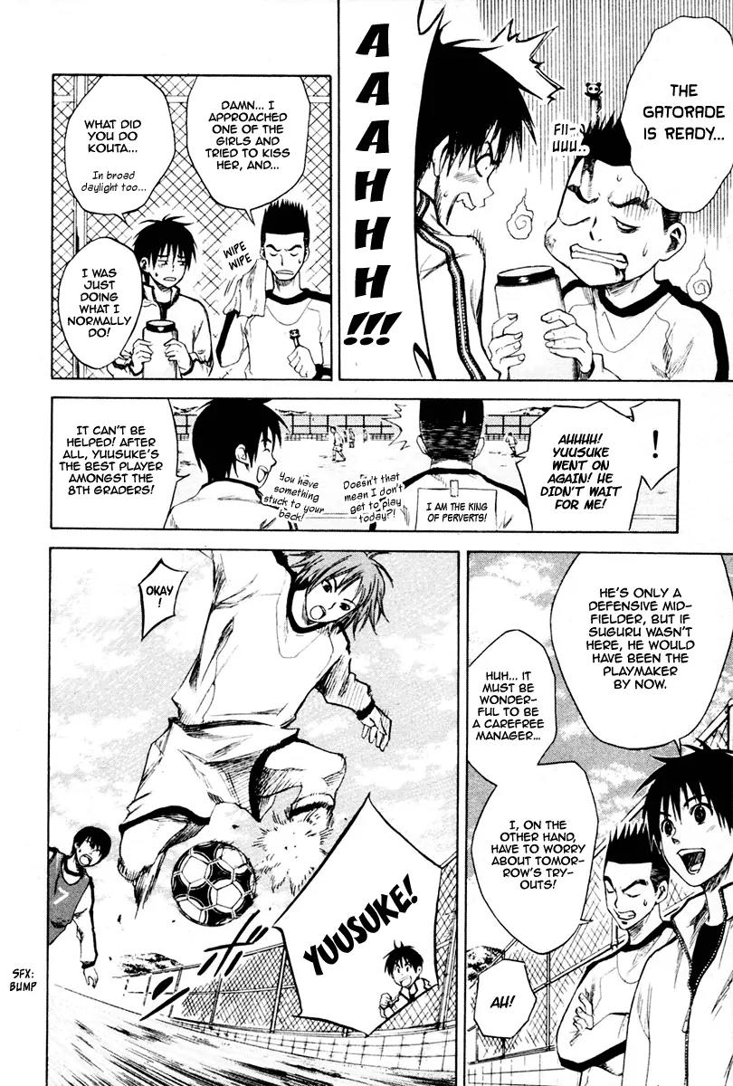 Area no Kishi Chapter 1 page 26 - Chapter 1: Brothers