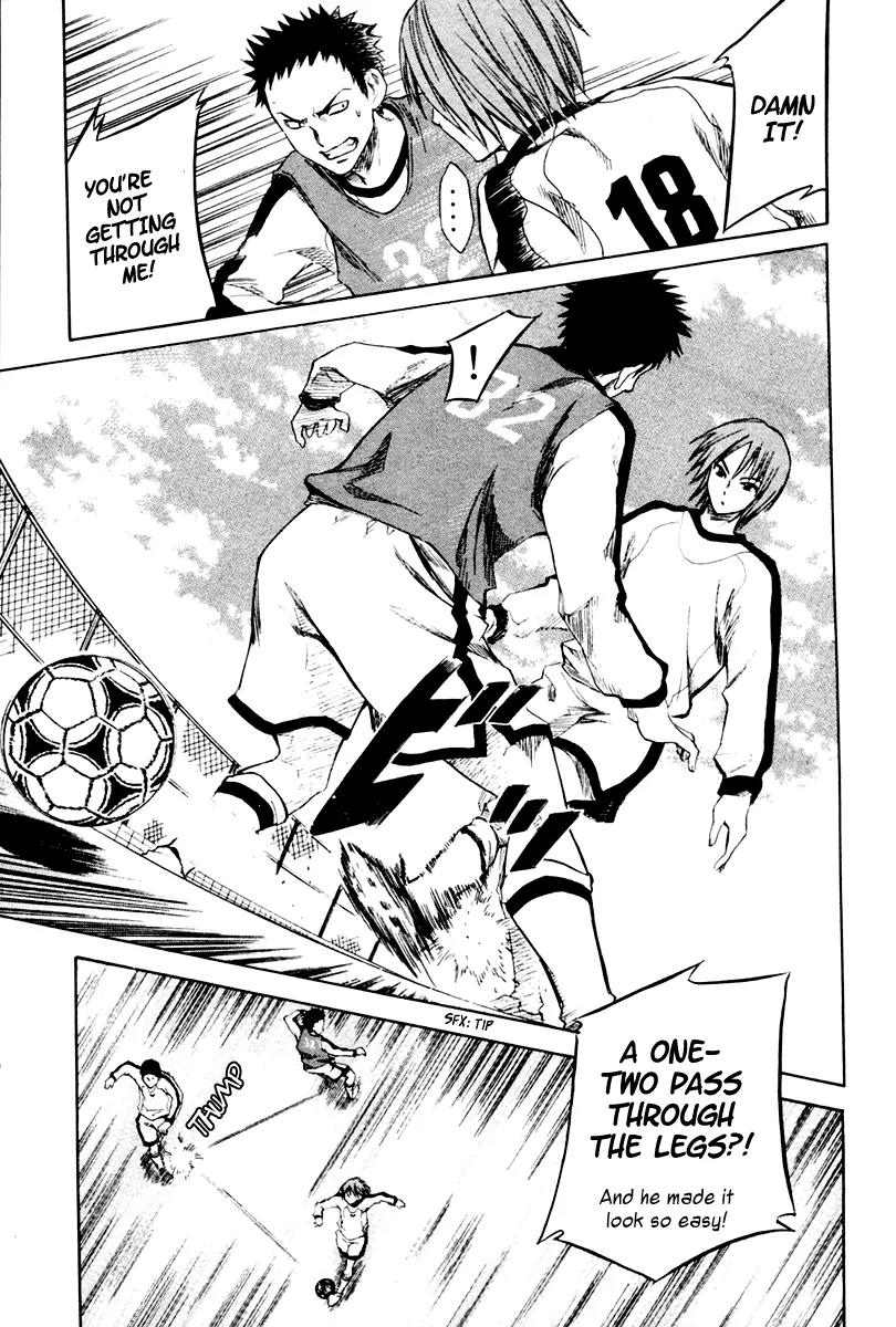 Area no Kishi Chapter 1 page 27 - Chapter 1: Brothers
