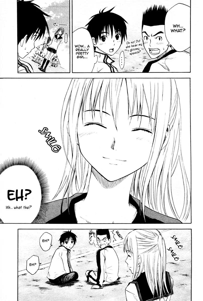 Area no Kishi Chapter 1 page 31 - Chapter 1: Brothers