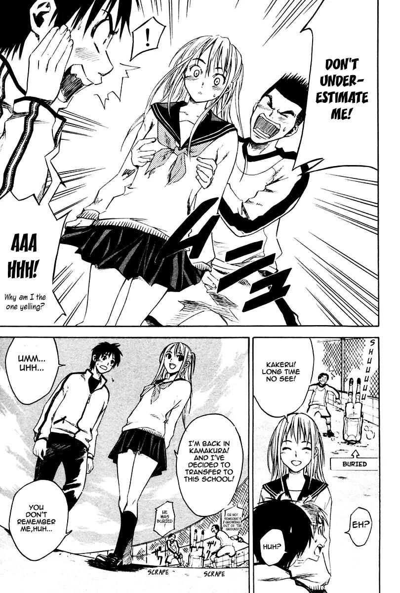 Area no Kishi Chapter 1 page 33 - Chapter 1: Brothers