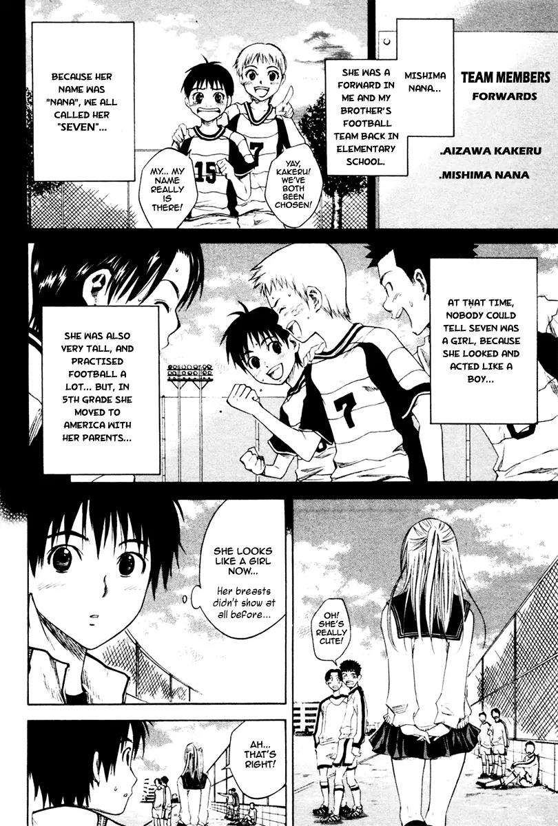 Area no Kishi Chapter 1 page 36 - Chapter 1: Brothers