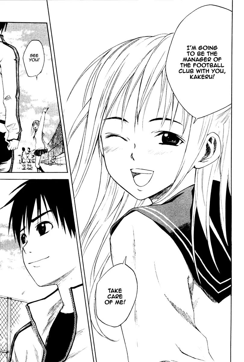 Area no Kishi Chapter 1 page 37 - Chapter 1: Brothers
