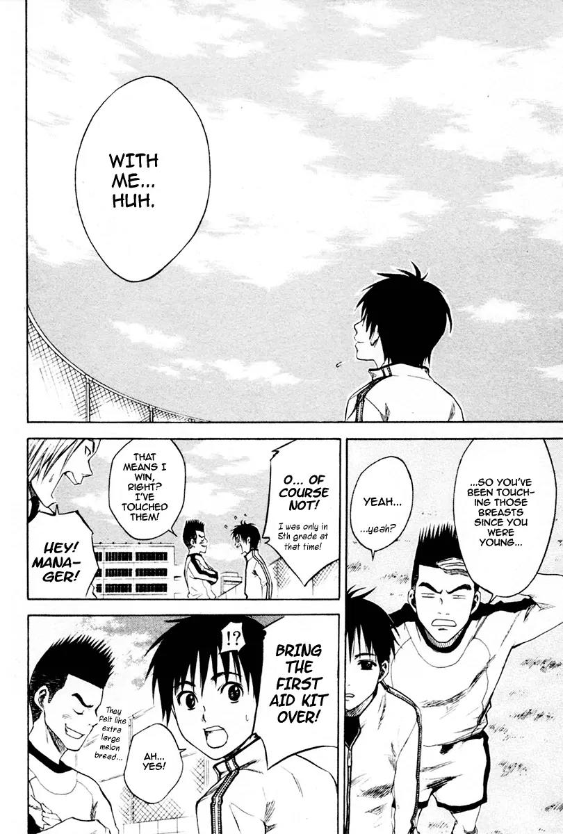 Area no Kishi Chapter 1 page 38 - Chapter 1: Brothers
