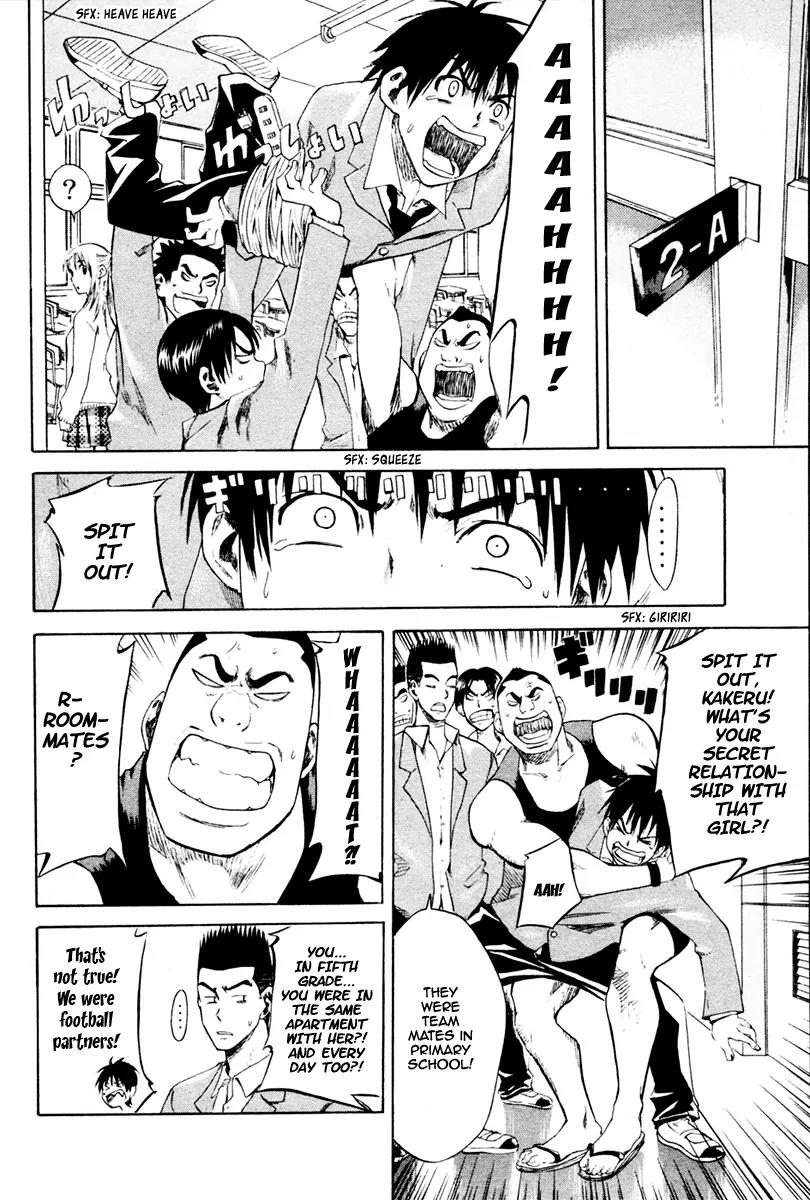 Area no Kishi Chapter 1 page 42 - Chapter 1: Brothers