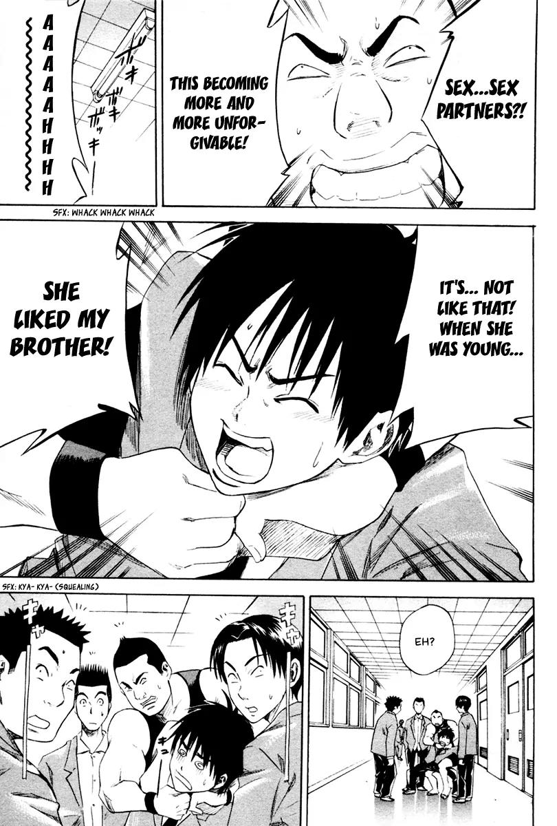 Area no Kishi Chapter 1 page 43 - Chapter 1: Brothers