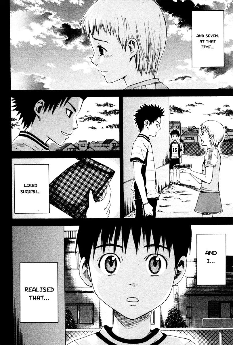 Area no Kishi Chapter 1 page 47 - Chapter 1: Brothers