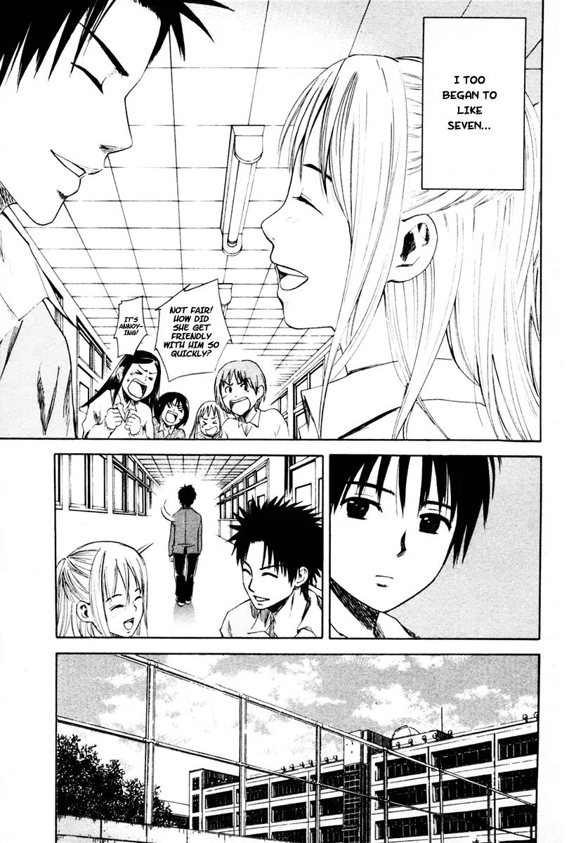 Area no Kishi Chapter 1 page 48 - Chapter 1: Brothers