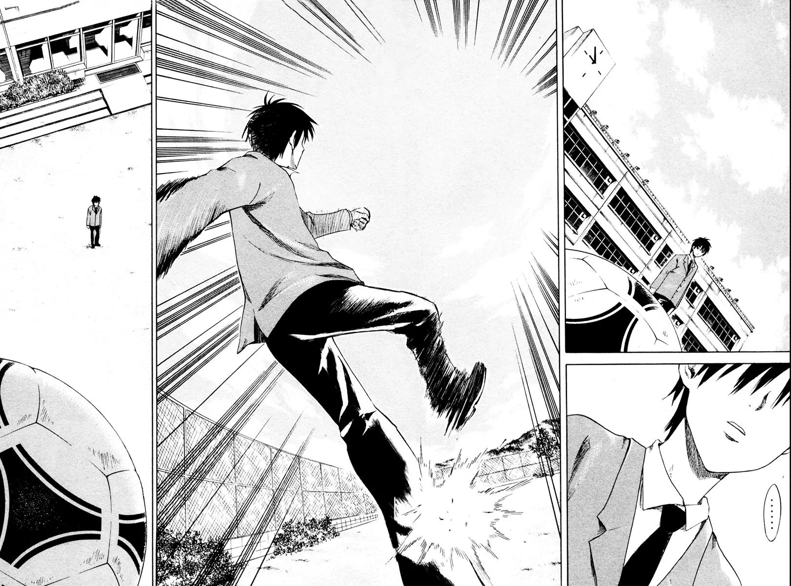 Area no Kishi Chapter 1 page 49 - Chapter 1: Brothers