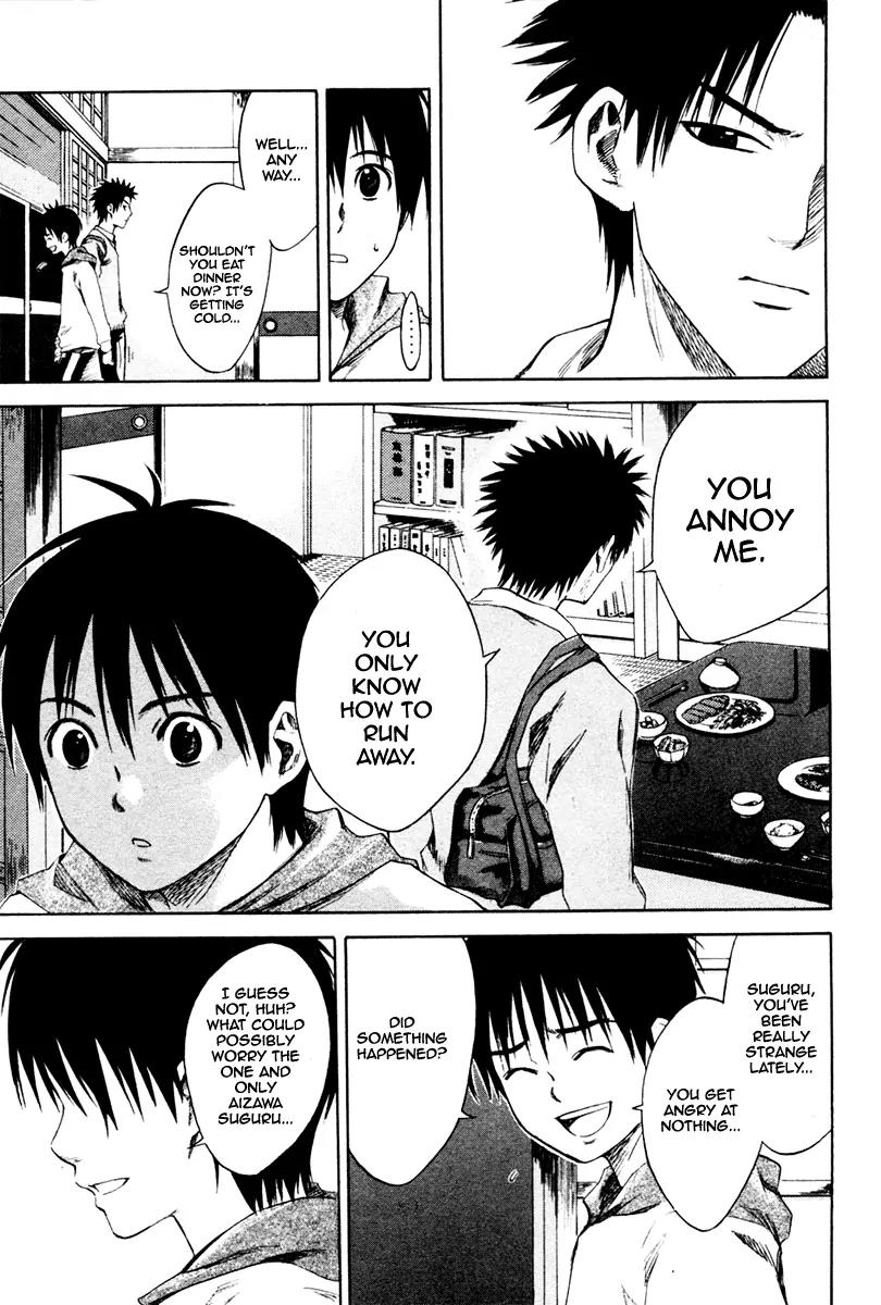 Area no Kishi Chapter 1 page 54 - Chapter 1: Brothers