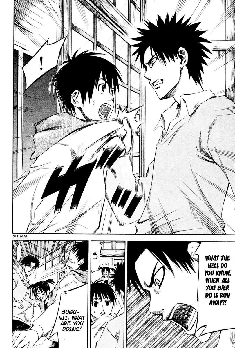 Area no Kishi Chapter 1 page 55 - Chapter 1: Brothers