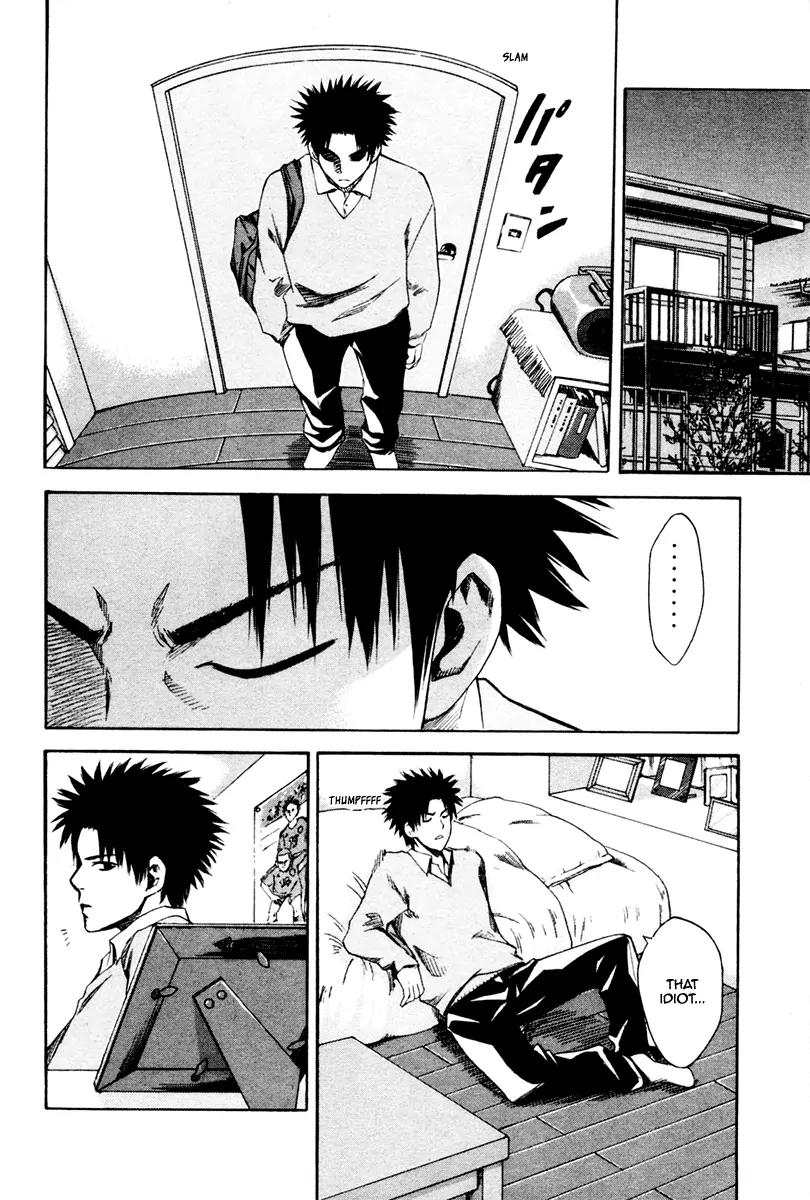 Area no Kishi Chapter 1 page 57 - Chapter 1: Brothers