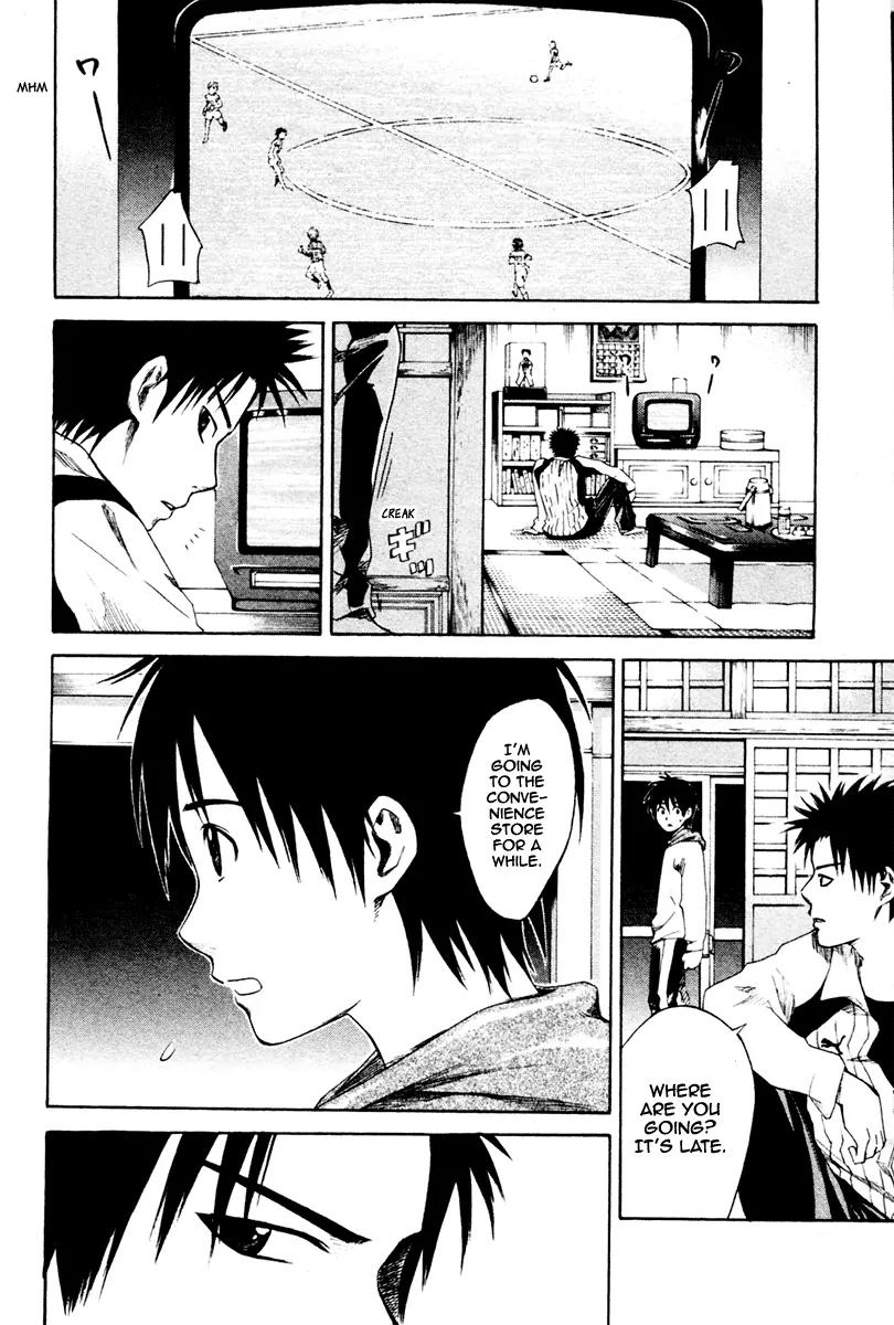 Area no Kishi Chapter 1 page 59 - Chapter 1: Brothers