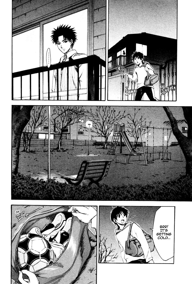 Area no Kishi Chapter 1 page 61 - Chapter 1: Brothers