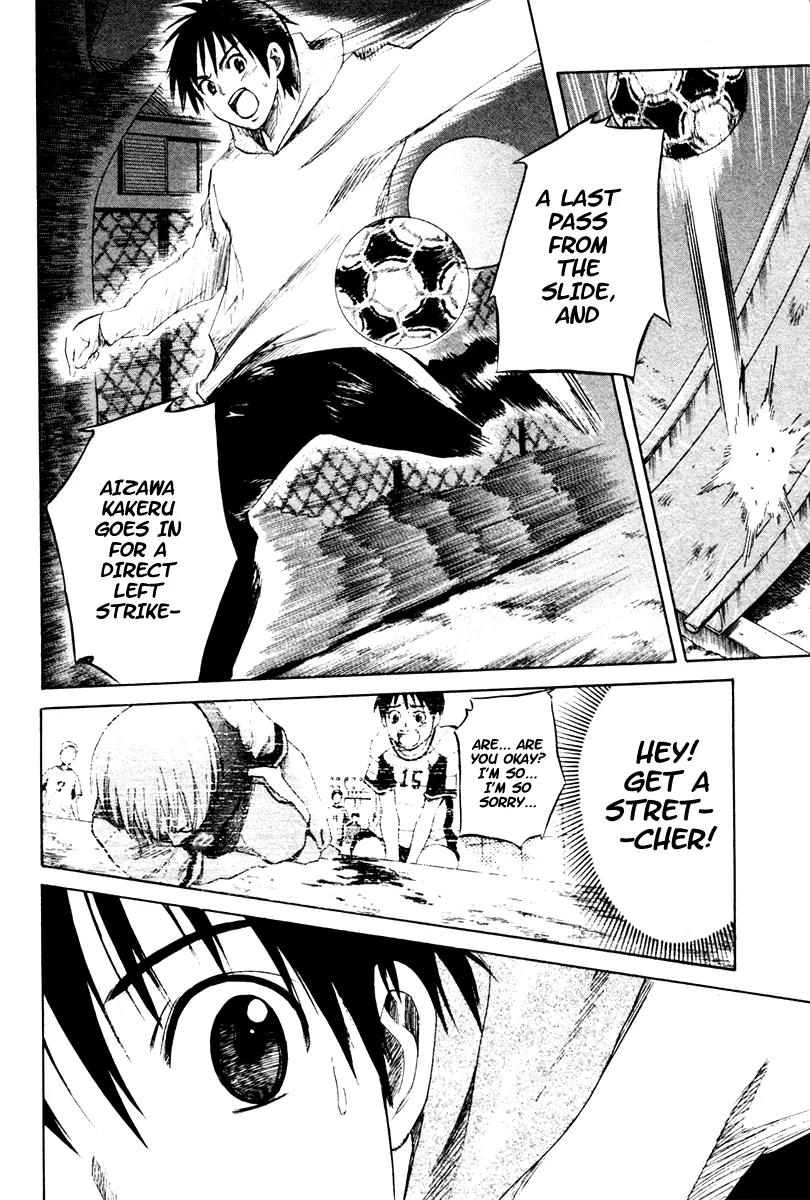 Area no Kishi Chapter 1 page 66 - Chapter 1: Brothers