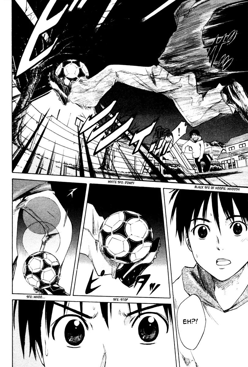 Area no Kishi Chapter 1 page 68 - Chapter 1: Brothers