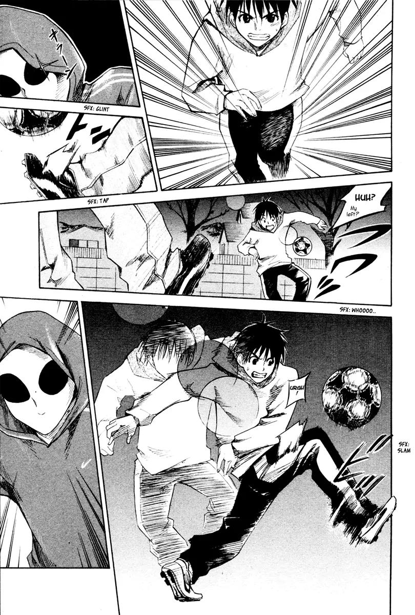 Area no Kishi Chapter 1 page 72 - Chapter 1: Brothers