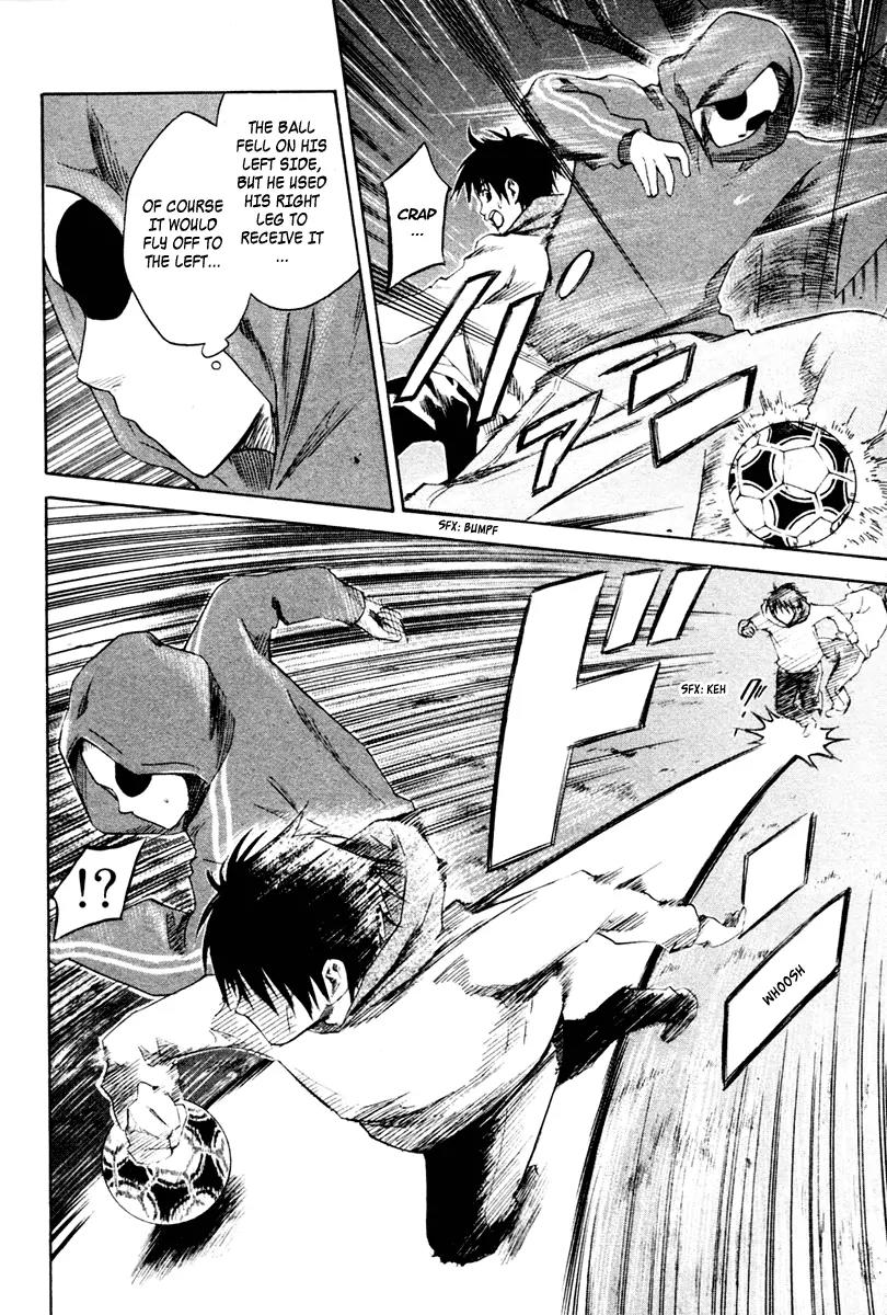 Area no Kishi Chapter 1 page 73 - Chapter 1: Brothers