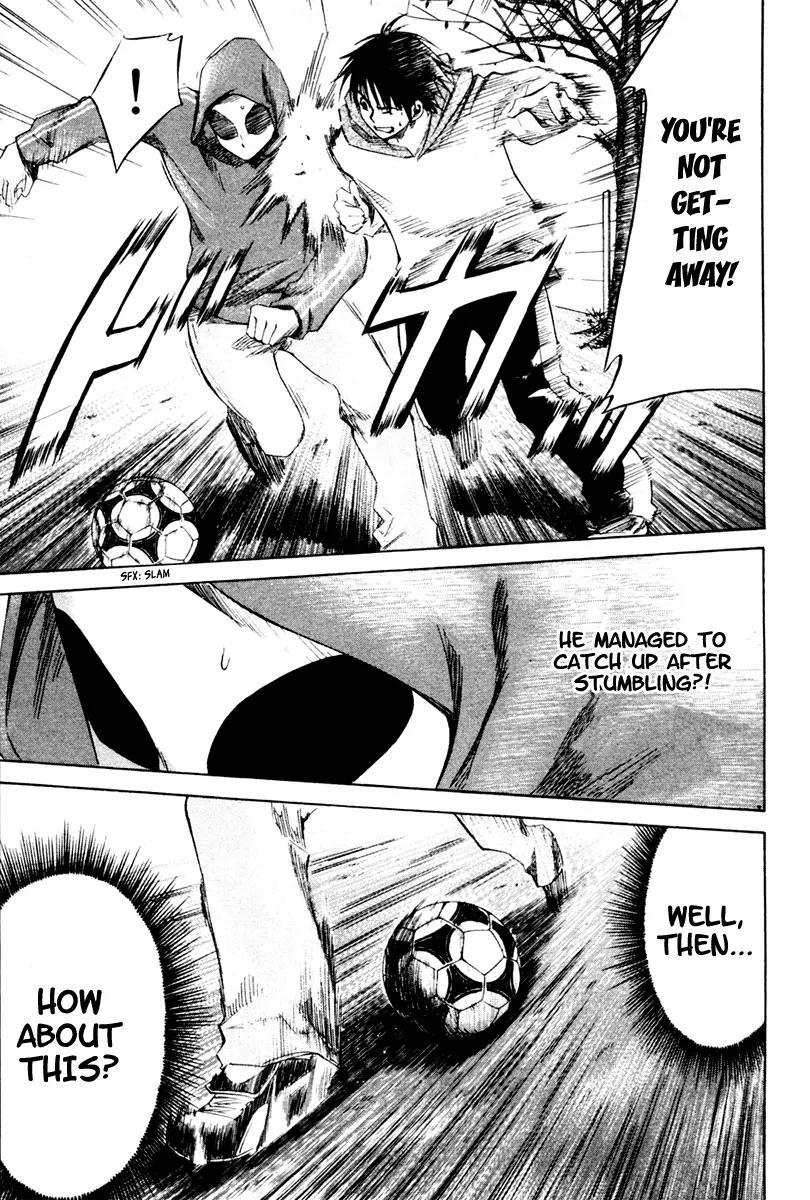 Area no Kishi Chapter 1 page 74 - Chapter 1: Brothers
