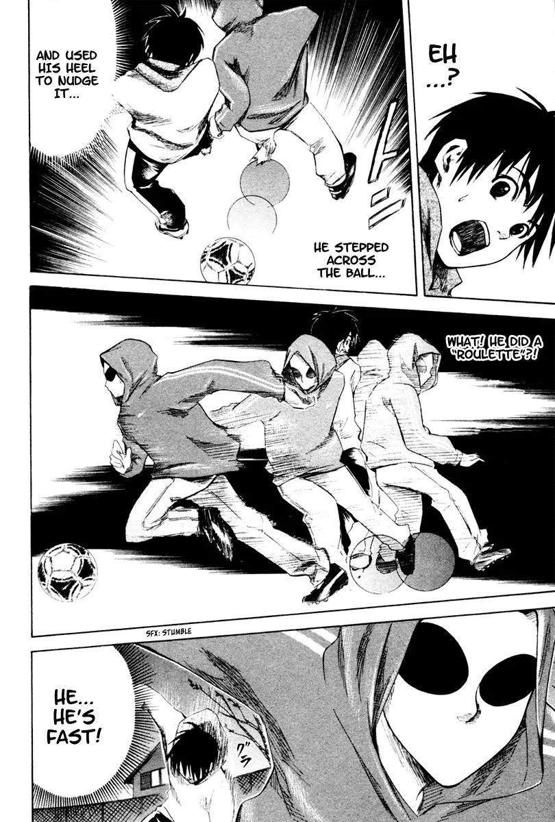 Area no Kishi Chapter 1 page 75 - Chapter 1: Brothers