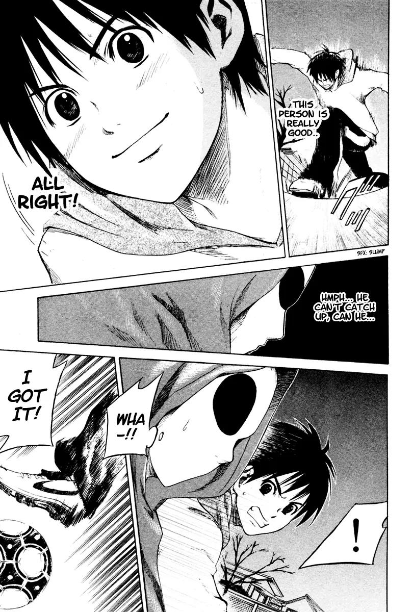 Area no Kishi Chapter 1 page 76 - Chapter 1: Brothers