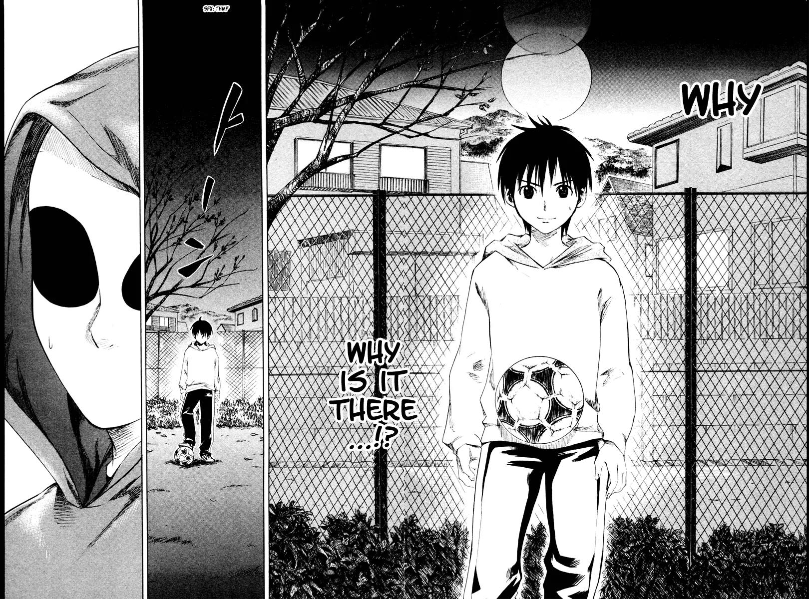 Area no Kishi Chapter 1 page 79 - Chapter 1: Brothers