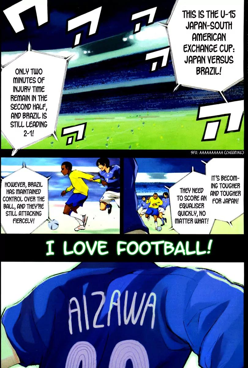 Area no Kishi Chapter 1 page 8 - Chapter 1: Brothers