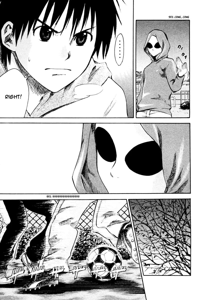 Area no Kishi Chapter 1 page 81 - Chapter 1: Brothers