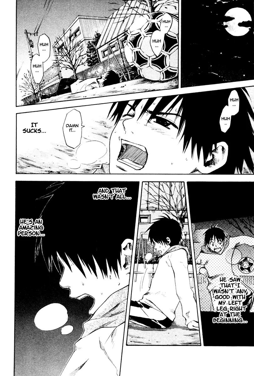 Area no Kishi Chapter 1 page 84 - Chapter 1: Brothers