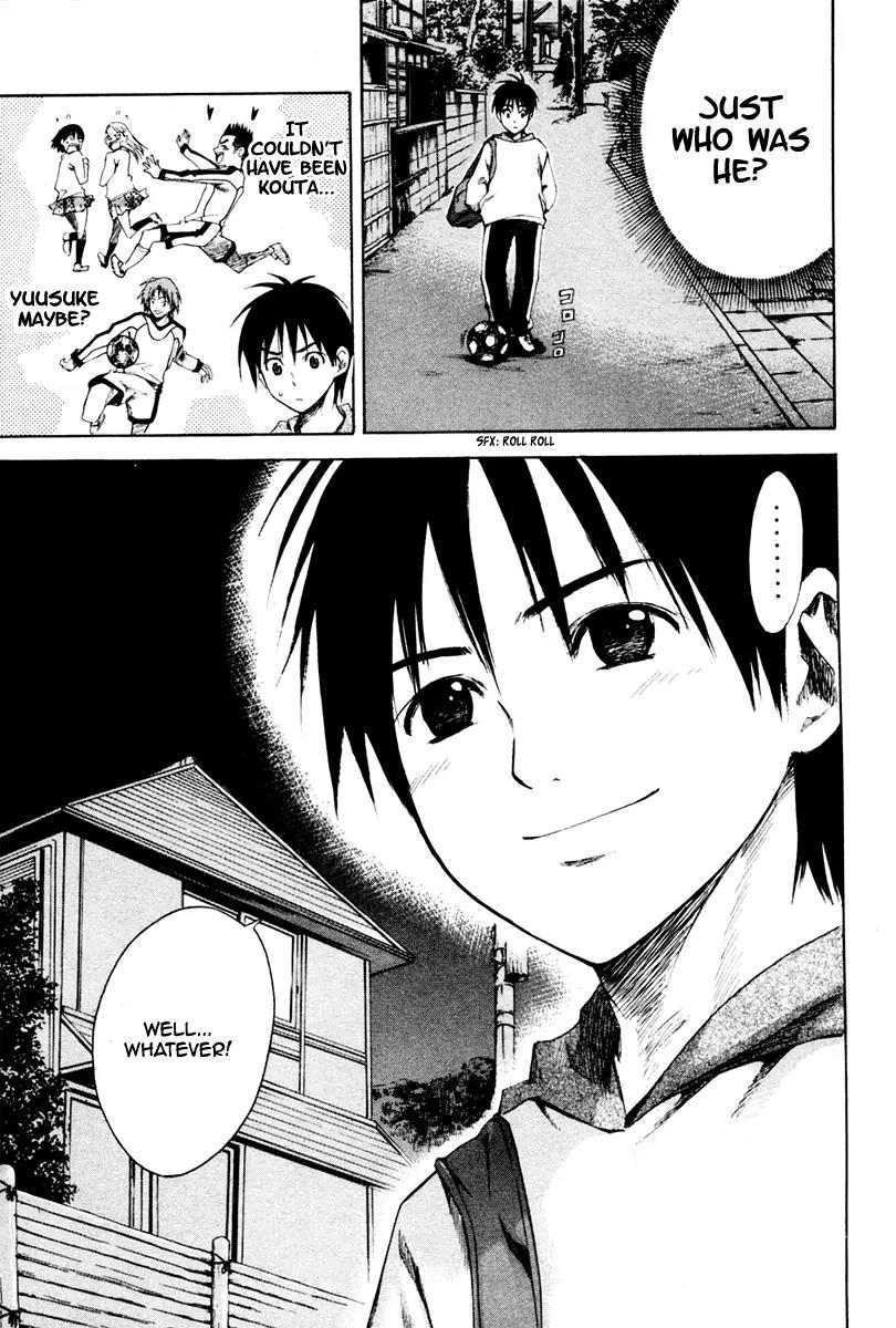 Area no Kishi Chapter 1 page 85 - Chapter 1: Brothers