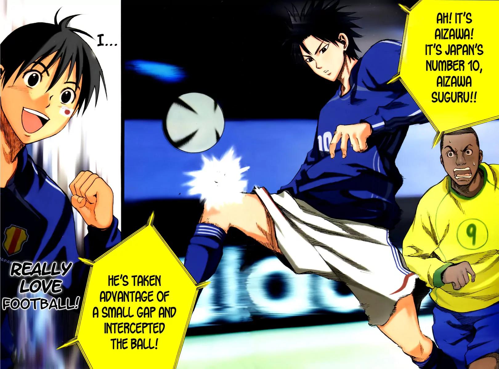 Area no Kishi Chapter 1 page 9 - Chapter 1: Brothers