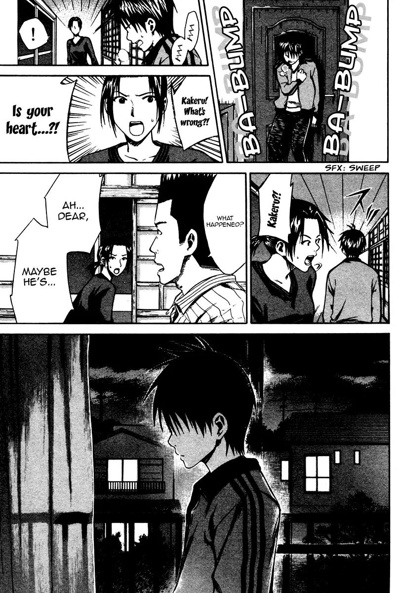 Area no Kishi Chapter 10 page 10 - Chapter 10: Our Dream