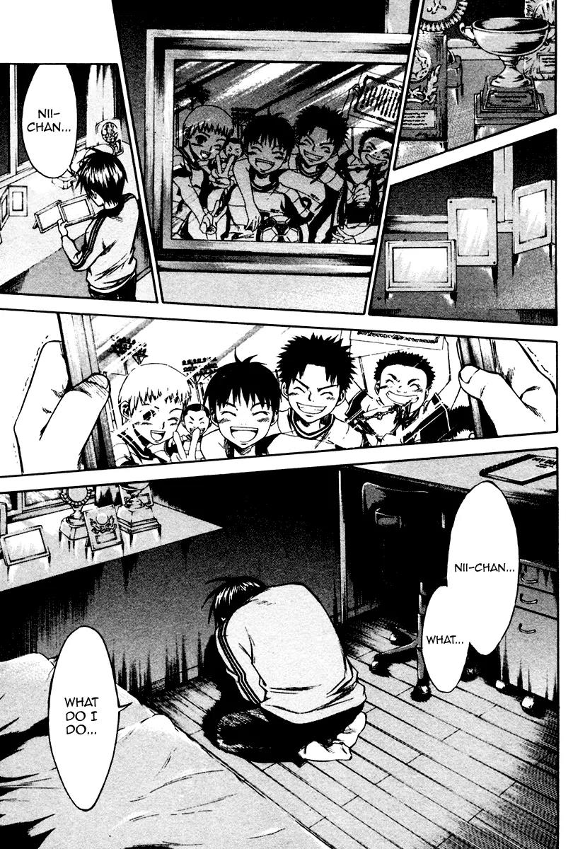 Area no Kishi Chapter 10 page 12 - Chapter 10: Our Dream