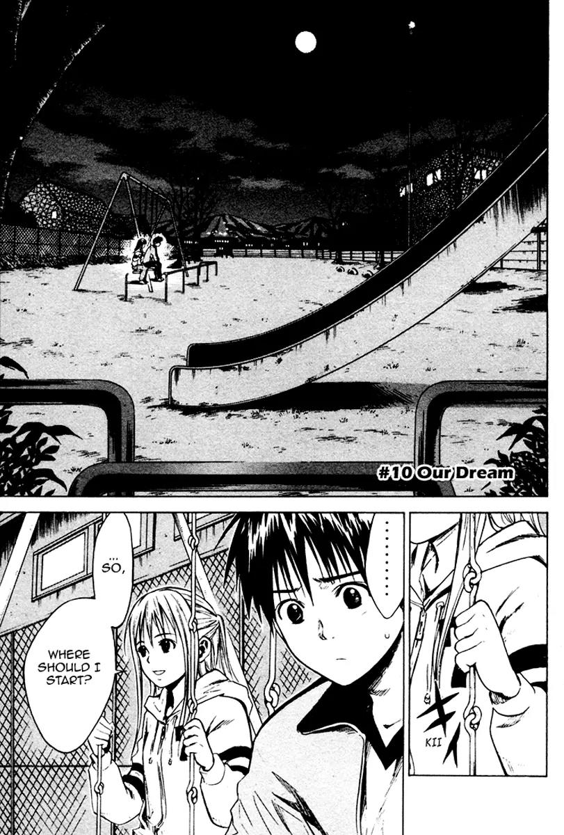 Area no Kishi Chapter 10 page 2 - Chapter 10: Our Dream
